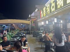 -九寨沟石锅鱼(沣峪口二十年店)