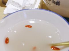 -马记永·兰州牛肉面(3019君尚店)