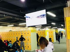 -鳌山滑雪度假区