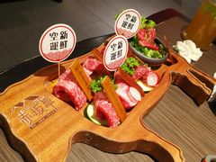 -赤坂亭·M9和牛烧肉(南京江南虹悦城店)