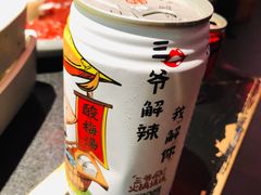 -井格重庆火锅(西直门凯德Mall店)