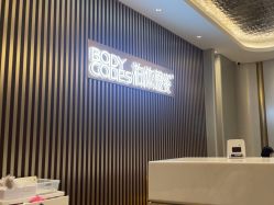 -深圳米兰柏羽医疗美容医院