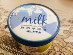 -瑞穗牧场