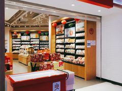 -良品铺子(五角场万达店)