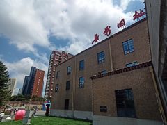 -长影旧址博物馆