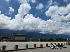 -大理洱海