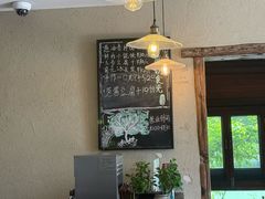 餐饮设施-乌村