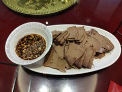 驴肝-高玛纳驴肉火烧(一世界店)