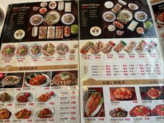 -英子补身汤(海兰路店)
