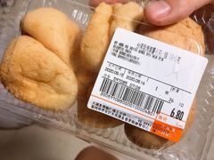 -大润发(王庄店)