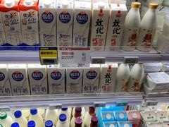 -盒马鲜生(悠方店)