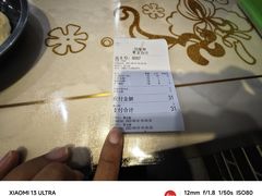 -夏家合汁(天润花园小区店)