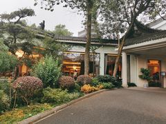 -浙江西子宾馆·瑶园咖啡厅