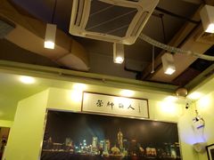-大哥餐厅(西城花园店)