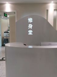 -健身堂科技美肌SPA