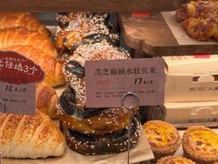 -RUXU入续糖水铺与包(卓悦中心店)