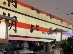 -桂满陇·手作小笼包&江南叫花鸡(中山公园店)