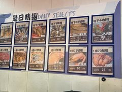 -下环街市熟食中心