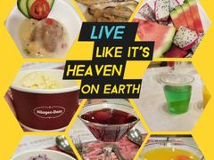 -芭菲盛宴·环球美食(袁家岗店)