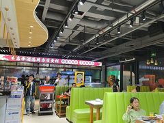 -清真·马坡烧烤涮牛肚·酸浆火锅(新区总店)