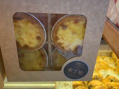 布丁塔-詹记桃酥(包河万达店)