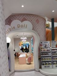 -奈尔宝家庭中心·亲子餐厅(苏州大悦城店)