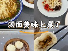 -南京钟山宾馆(江苏省会议中心)