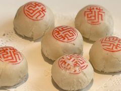 -花家怡园(四合院总店)