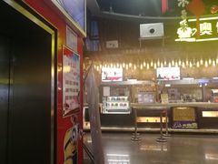 -奥斯卡国际影城(杜比全景声&4D激光店)