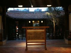 -晋江五店市传统文化旅游区