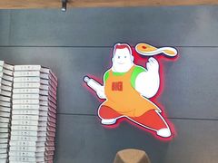 -比格比萨自助(花园路店)