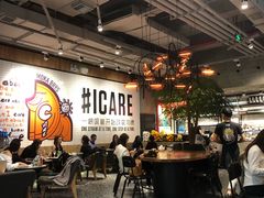 大堂-Moka Bros 摩卡站(嘉华店)