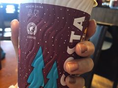 -COSTA COFFEE(上海五玠坊店)