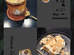 -Home Cafe(水榭春天店)