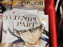 -Animate(秋叶原本馆)