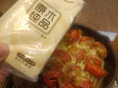 -必胜客(大悦城店)