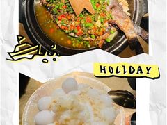 -烤匠麻辣烤鱼(万象城店)