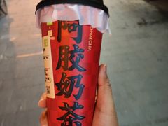 -奈雪的茶(M+世纪都会广场店)