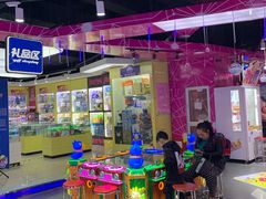 -大玩家(通州万达广场店)