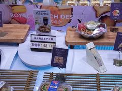 -巴黎贝甜(财富中心店)