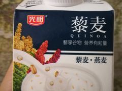 -何记花甲(印象城店)