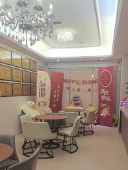 -金月汇月子会所(北大街店)