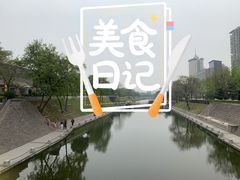 粉汤羊血-惠记粉汤羊血(小南门店)