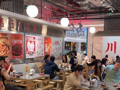 -馬伍旺川菜(金象城店)