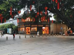 -麦当劳(南后街店)