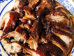 邱记酱鸭-邱记私房菜·十八年本地菜