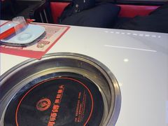 -何师傅美蛙鱼头(汉街店)