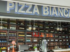 -PIZZA BIANCA(万象城店)
