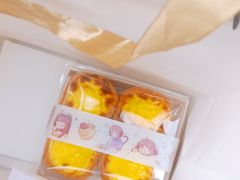 -酥挞记·手作布丁挞(西关店)