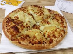 -尊宝比萨(江南豪园店)